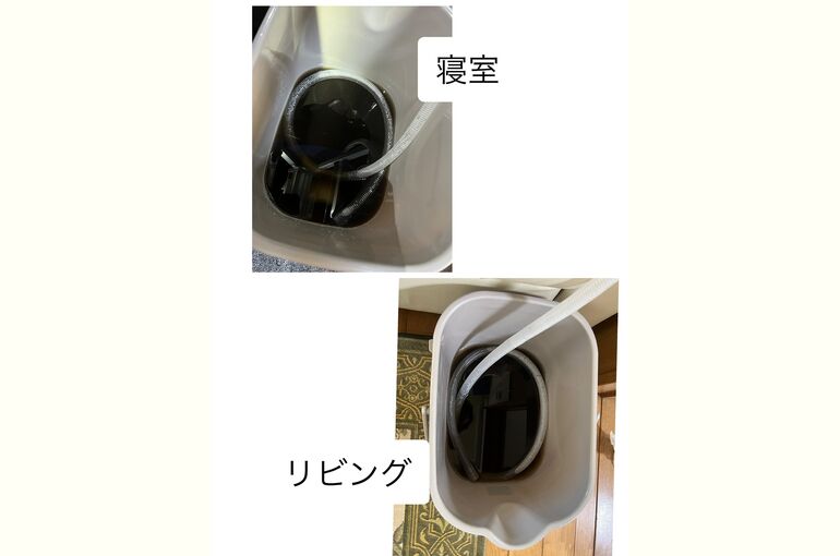 A550AA19-E250-413E-89FD-568B7A89F272