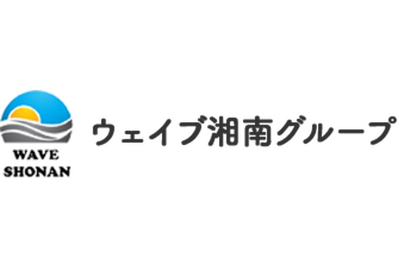 ウェイブ湘南グループ本部/Ohana Clean
